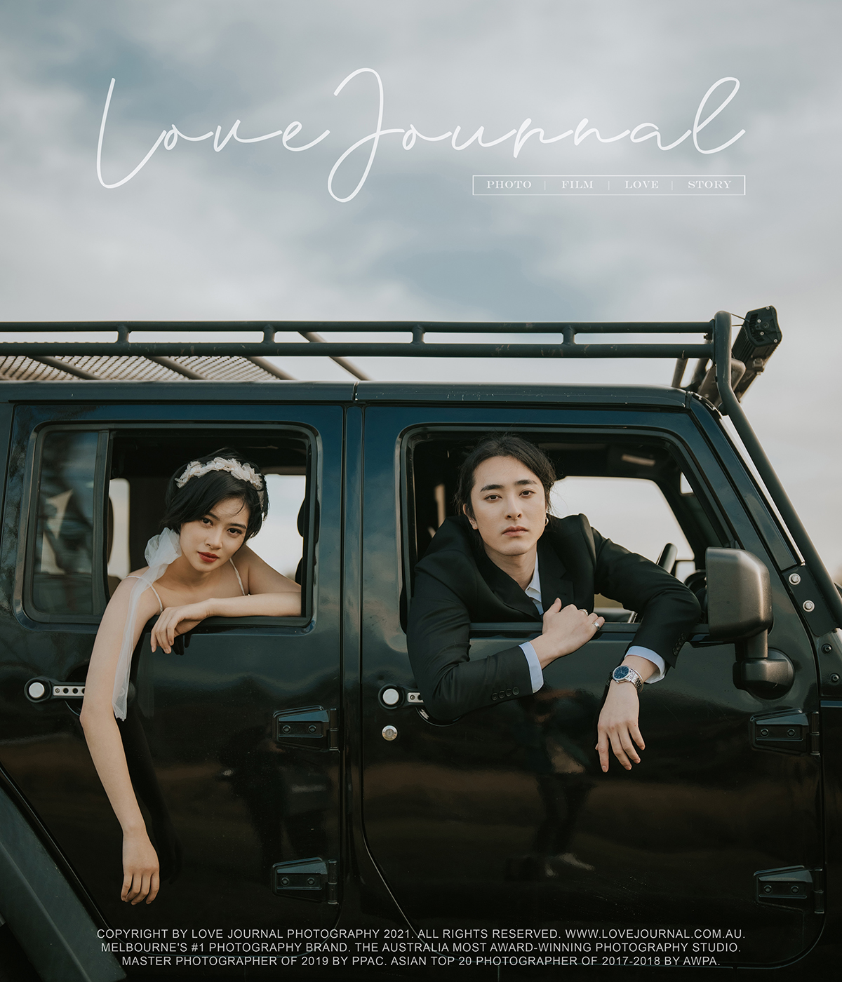 墨尔本山顶日落婚纱摄影