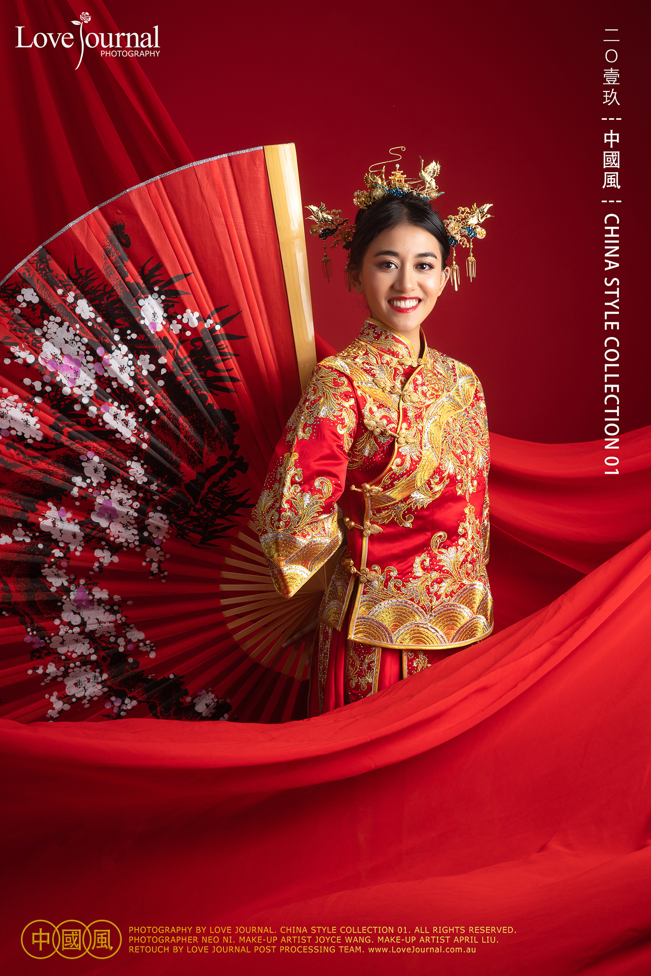Melbourne Street Fashion & Studio Pre-wedding Photography