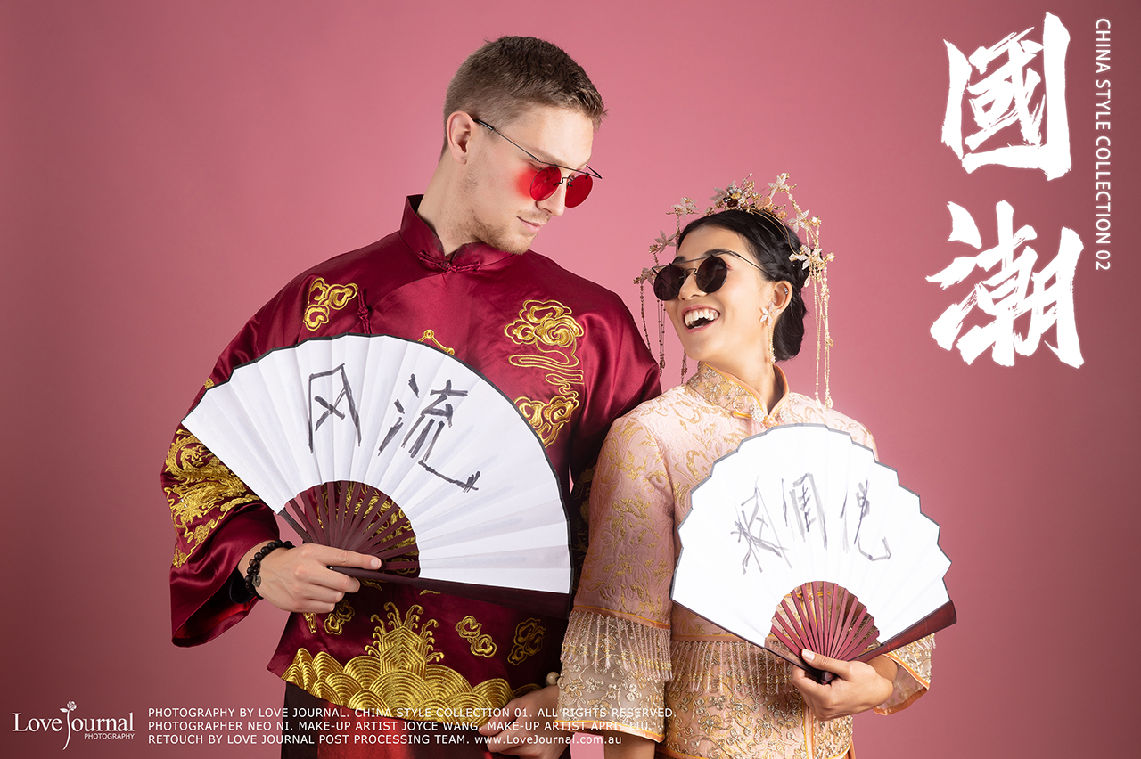 Melbourne Street Fashion & Studio Pre-wedding Photography