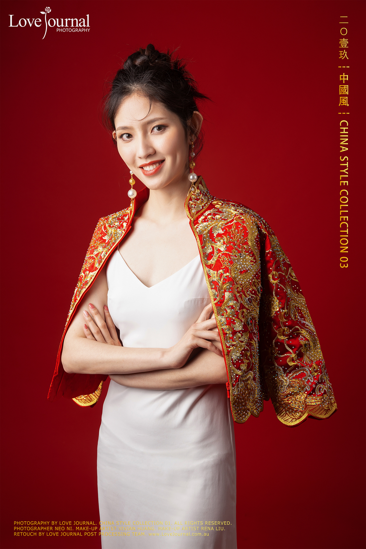 Melbourne Studio Pre-wedding Photography