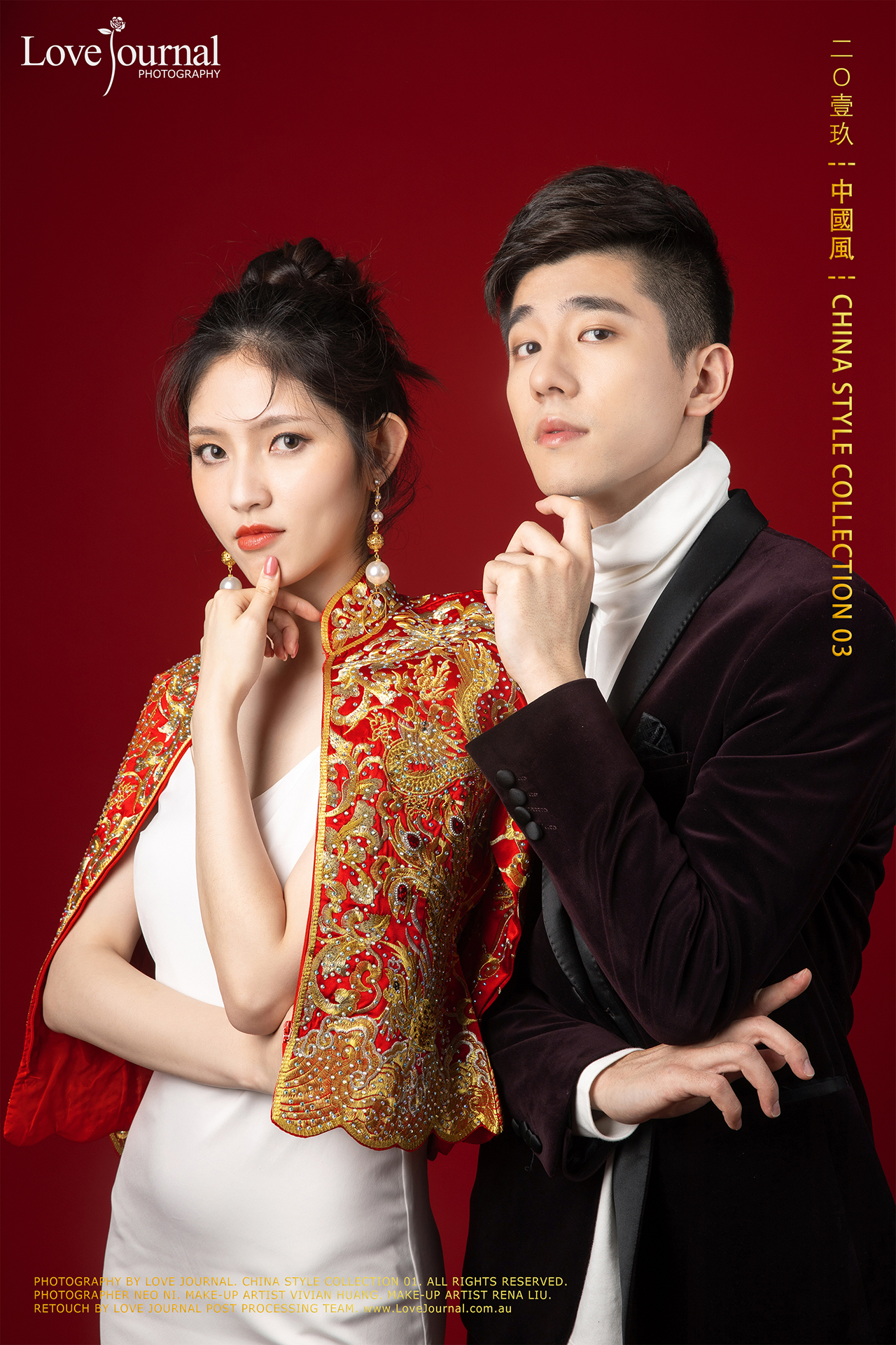 Melbourne Studio Pre-wedding Photography