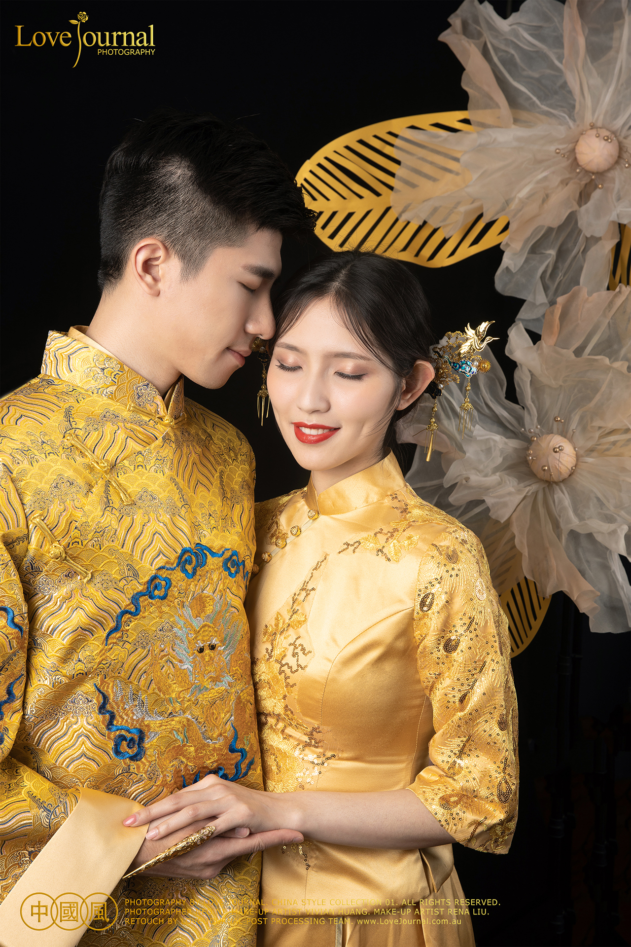 Melbourne Studio Pre-wedding Photography
